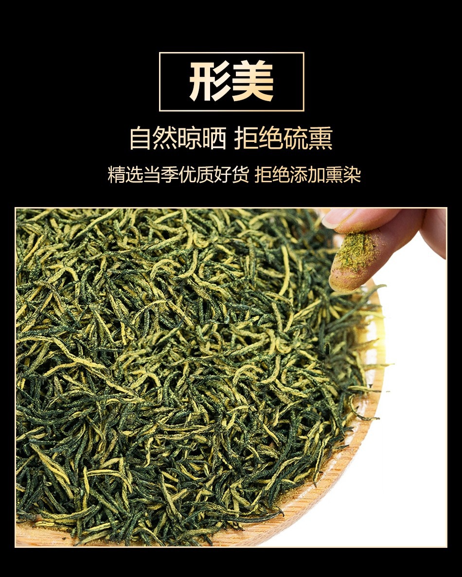 Wild Du Zhong Male Flower Eucommia Herbal Tea Dried Buds for Daily Infusion 500g 2 Jars quality and texture