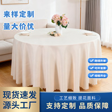 ƵSlӻcs̨͏dAƽyɫ