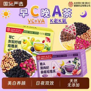 ������ʢ��ɣ�غ����õ�廨����c��a��������B��B����