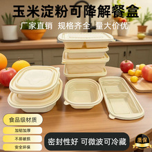 һԿɽ׵uָͺpʳwЭh