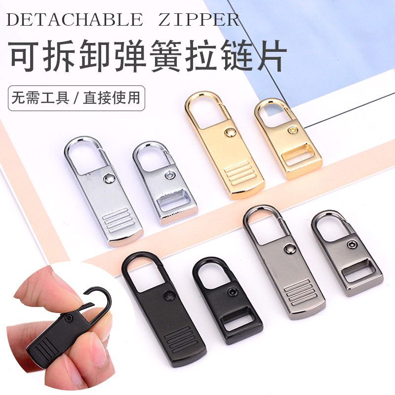 Tool-free Detachable Zipper Head Coat Clothes Shoes Boots Luggage Schoolbag Repair Replacement Zipper Pendant Pull