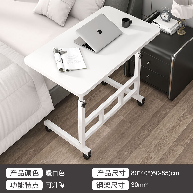 [30MM 사각형 튜브] 80x40cm 따뜻한 흰색