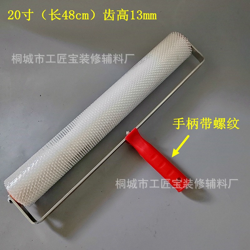 Herramientas de construcción autonivelante traje piso pintura antiespumante rodillo cepillo rodillo de desinflado auto-nivelación rastrillo raspador