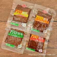 万安  茶干  鸡汁味 五香味 香辣味 野山椒味  10斤一件