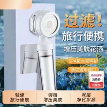 ���л����^�V�Ƶ��yʽ���ヺͯ�냺�������^ͨ�ó�����������ˮ