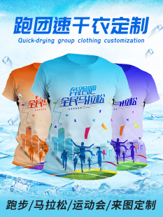 �ܲ��ٸ��¶��䶨 ���ļ�͸���p��t����Ů�R�����\�ӷ��Ļ���ӡ��
