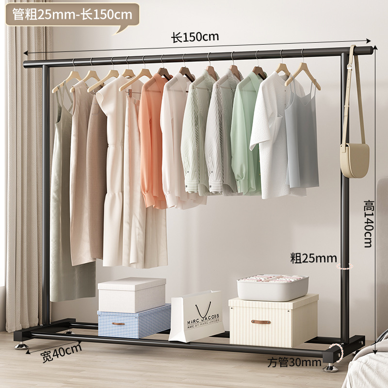 1.5m 검정색 25 튜브 추가 두꺼운 내하중 80kg