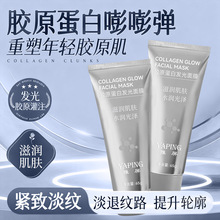 �����zԭ���װl����Ĥ���y�o���̝��aˮ���������wɫ�TĨʽ��ĤŮ