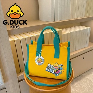 ��Ʒ���DС�S�������Ů��2022�¿�r��G.DUCK�������μ�б�����