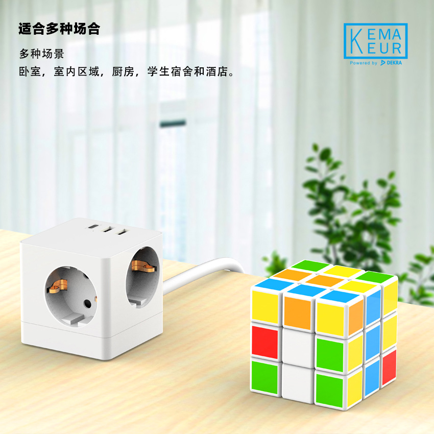 170带线场景3中文