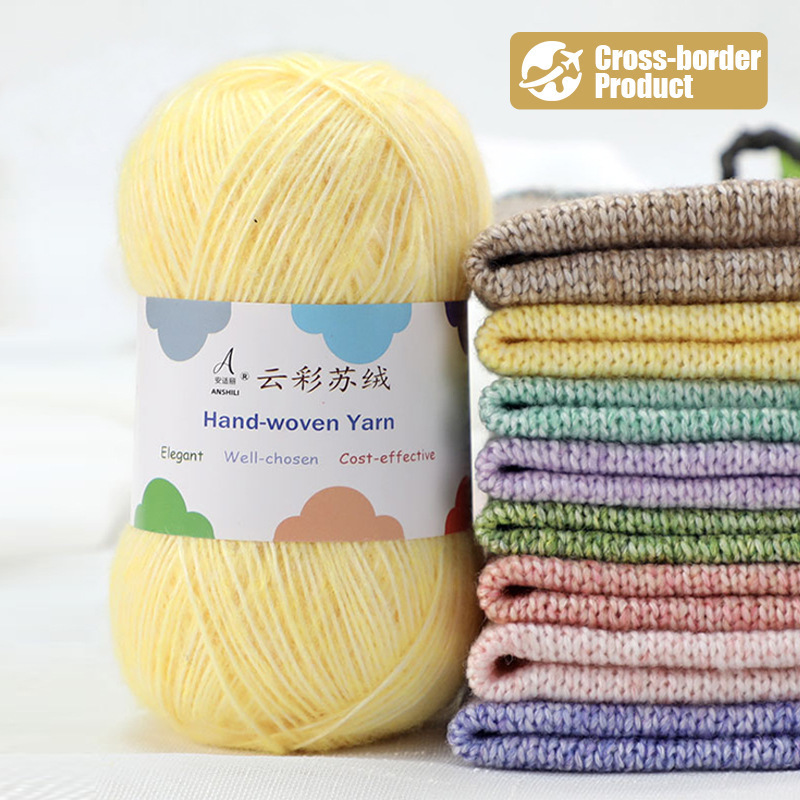 Wool Cloud Yarn, Su Velvet Wool Spinning Yarn, Hand-Knitted Yarn for Knitting Sweaters and Scarves, DIY Medium-Thick Yarn Ball 
 Crochet Thread