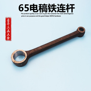 ���늄ӹ������ 65���F�B�U ����65����� 95���B�U