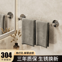 ë�����l���g����304���P��ΗUë��U�������L��Uԡ�������