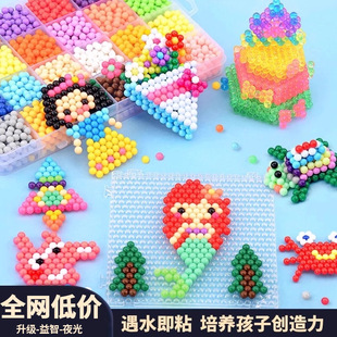 ����ħ����ƴ��Ů����ͯdiy���������ֹ����ճ�N�N��ˮ��