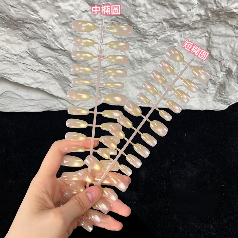 Yellow Cat-Eye Press-On Nails, Short Almond-Shaped Nail Tips, Finished Long Nail Designs
