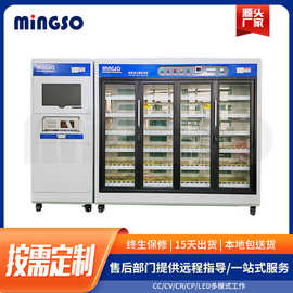 LED驱动电源老化柜电子负载开关电源老化车生产厂家老化架