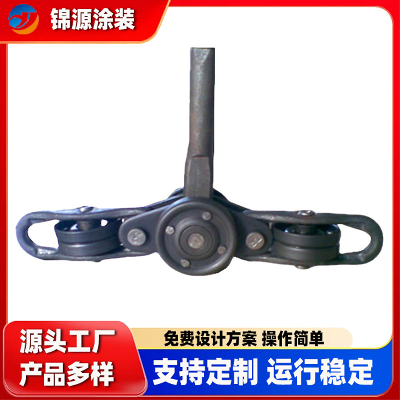 用于反向安装150型地面链 地盘线链条 小台车链条耐用耐久