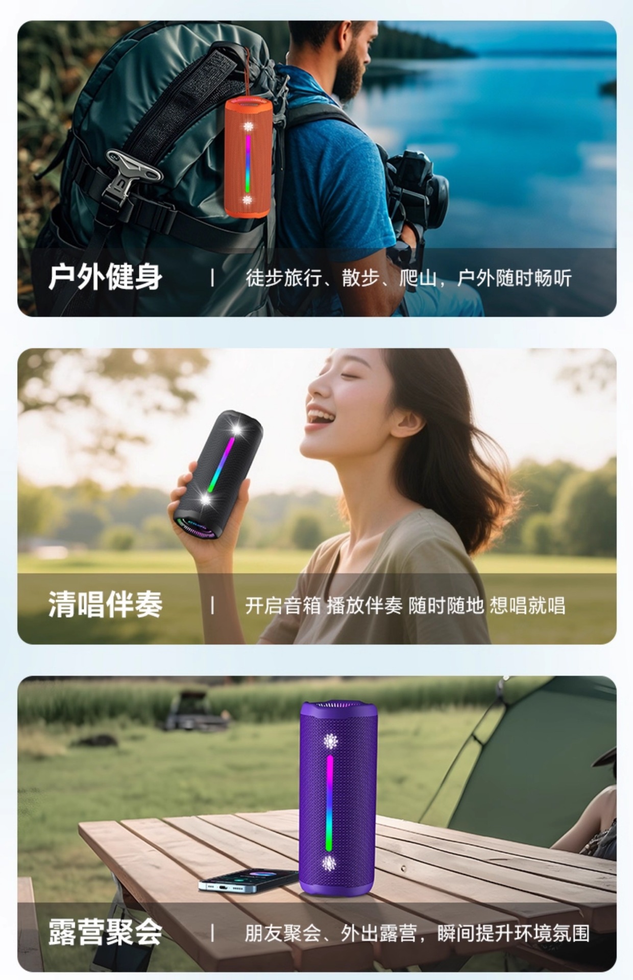 Suitable for Riden X Other 0Max Bluetooth Speaker 35W High Volume Subwoofer Home Outdoor Portable