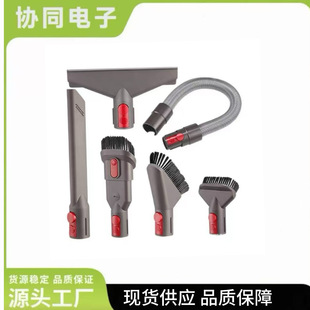 �m��Dyson��ɭ���m�����V7/V8/V10/V11�L��������ˢ�p϶ˢ���쌒