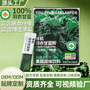 �ЙC���¸��{�۸���ʳ�w�S���߷۵�֬���߲˴�����֭���S���l����