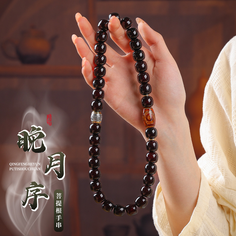 저녁달 서문 [이중원] 11*10mm