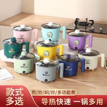 ��N�ɫ���x�๦��늳��С��偼���������������һ�w늟��