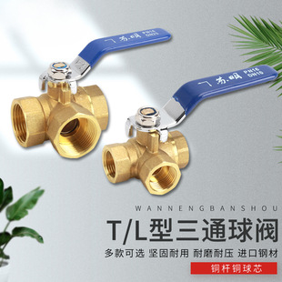 �S�~T����ͨ���y2/3/4/6��1��ȽzL���y�T�_�Pˮ����ȼ��ů����^