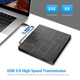 7 in 1 multi-function external optical drive computer usb optical drive ultra-thin mobile burner can read and write optical discs