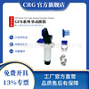 Suzhou Xiruige 95 manipulator robot parts fixture finger Gripper Pneumatic intelligence Injection molding machine