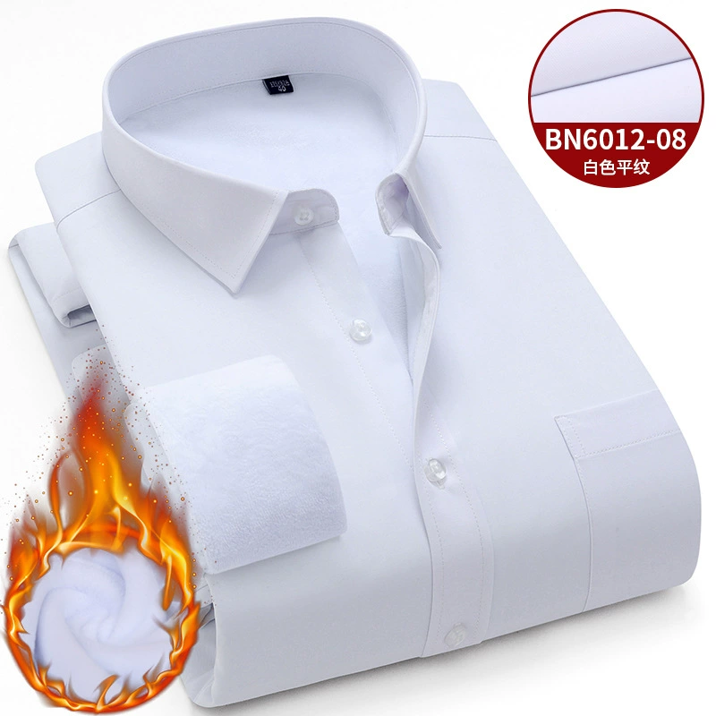 2023 Новая рубашка с длинным рукавом на флисовой подкладке, мужская рубашка, деловая Повседневная профессиональная рабочая одежда, Однотонная рубашка