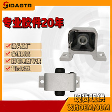50840-S7S-980 50840-SLJ-000 ����֧�� ���Ž�  ������֧��