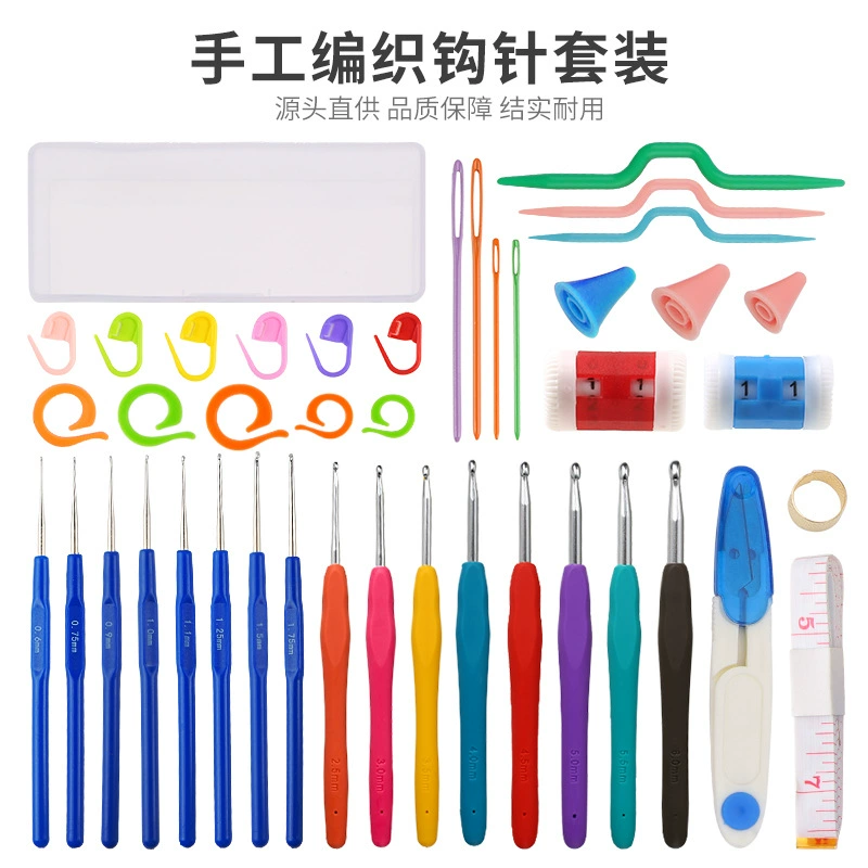 Пластиковый вязаный крючком костюм с тонкой ручкой синяя ручка кружевной вязаный крючок инструмент из нержавеющей стали крючок для вязания крючком из тонкой шерсти