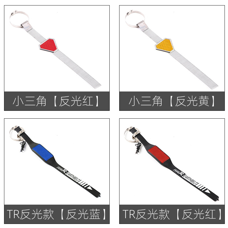 Car Anti-Static Grounding Strap Exhaust Pipe Hanging Release Chain Eliminator Accessory