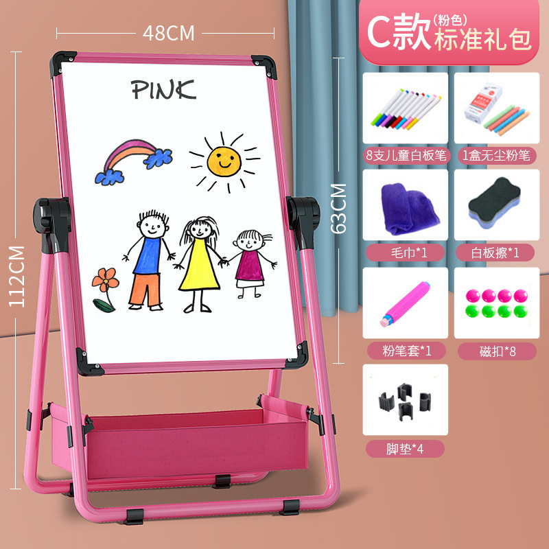 子供の画板は磁気落書きを拭くことができます。|undefined