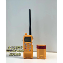 môwͨFT-2800VHFpoԒvCCCSzC