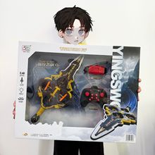 航拍无人机玩具定高四轴飞行器遥控飞机航模礼物培训机构礼品批发