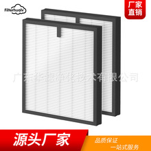 �m��Morento HY4866 /YIOU M1�՚�������^�V�WHEPA�羳�^�V�W