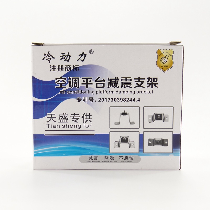 Accesorios comunes domésticos para acondicionador de aire acondicionado amortiguador de acero inoxidable