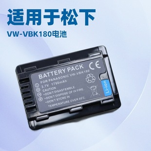 VW-VBK180늳� �m������HDC-TM55 TM40 SD80 HS80 SD60GK SDR-S45