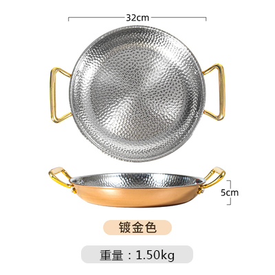 32*5cm (골드) (10% 구매자 선택)