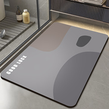 簡約硅藻泥地墊浴室吸水墊廚房衛生間門口防滑速干腳墊家用進門墊