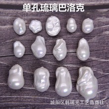 ǿ���ֹ���װ���˲������η����� diy��Ʒ�����������������׹