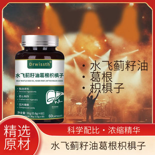 Դ�^�S��ˮ�w�E���͸���ח���Ƭ������ʳ���l���l