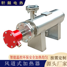 ��ʽ�ܵ��ӟ��� �ܵ�ʽҺ�w�A��ϵ�y �՚����o���ӟ���