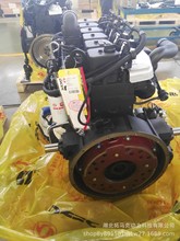 非道路国三发动机 康明斯柴油发动机总成QSB3.9防爆发动机