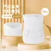 White postpartum bandage, pelvic correction belt