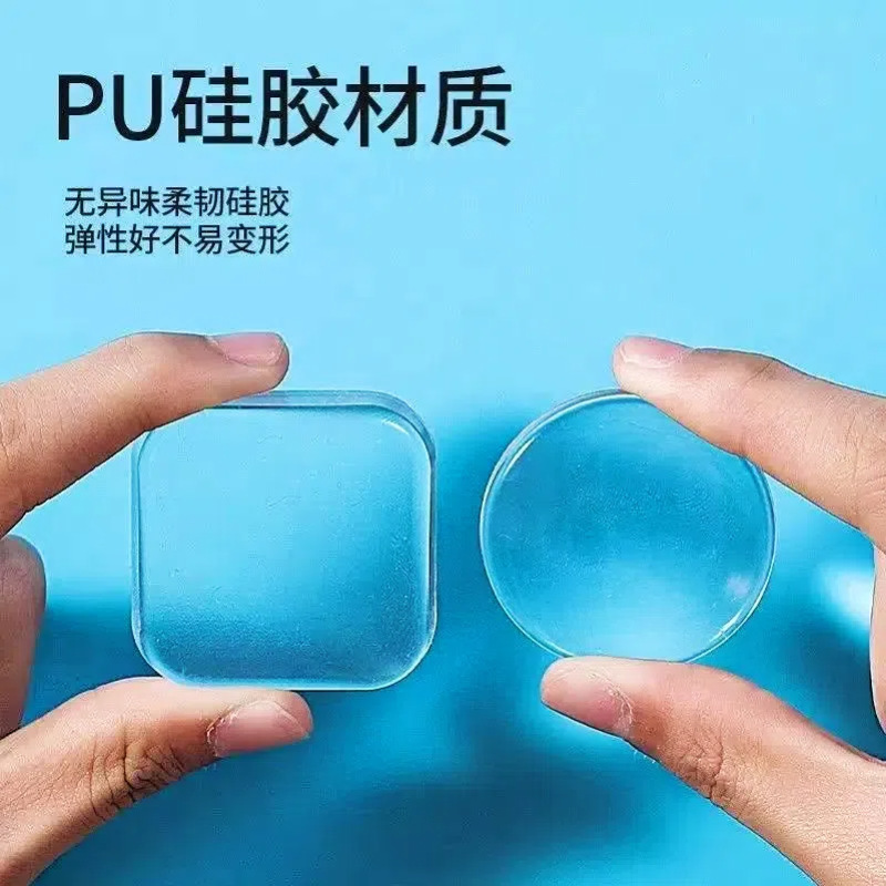 PU 厚みのある自己粘着性、パンチングなし、洗濯可能、再利用可能なシリコン家庭用家具テーブル脚ベッド脚コーヒーテーブルフットパッド滑り止め|undefined