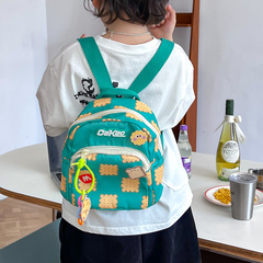 Small Minority Design Double-Shoulder Bag Kindergarten School Bag Chessboard Pattern Backpack Sweet Cookie Baby Pocket Money Bag Children's Backpack