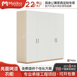 铁艺/钢木床;板式床;衣柜