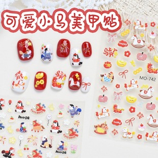 ����С�R�lؔ�\�������N�� �������w�ɐ�ϲ�c����diyָ���b�Ʒ